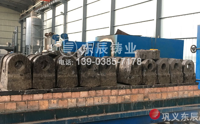 耐用合金錘頭