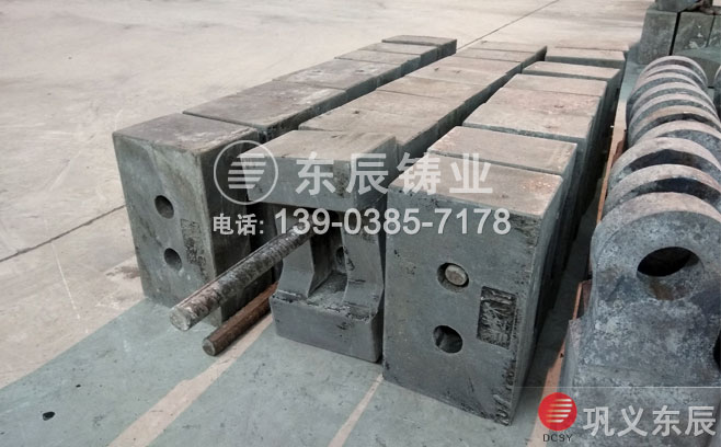 高鉻制砂機(jī)錘頭