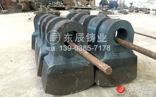 三合一復(fù)合錘頭