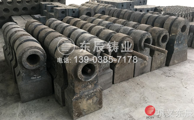 三合一復(fù)合錘頭