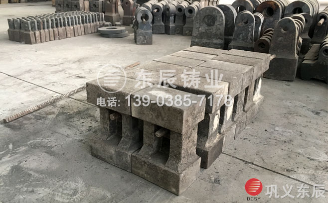 高鉻制砂機(jī)錘頭