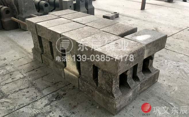 高細碎制沙機錘頭